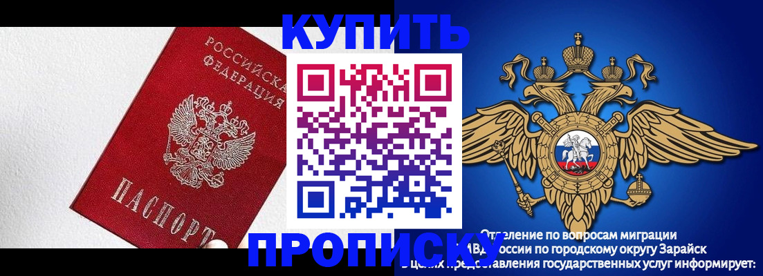 форма 3 в Казани